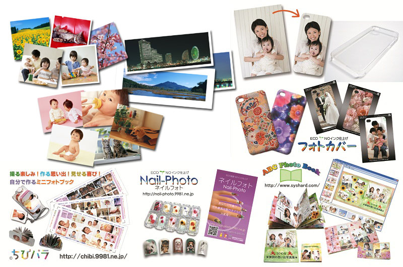 �t�H�gP�͖����f�W�J���v�����g�̍����t